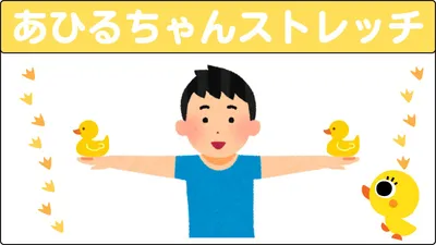 お届けセットの内容例