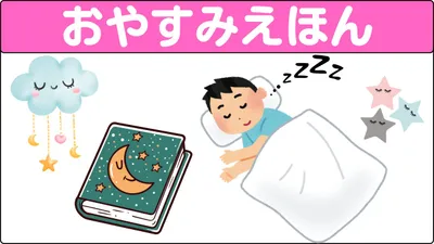 お届けセットの内容例